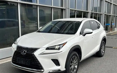 Lexus NX, 2022 год, 3 124 555 рублей, 1 фотография