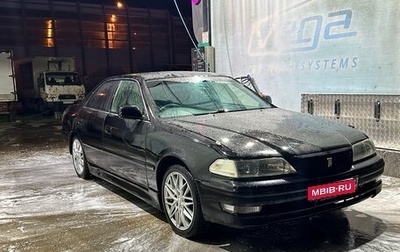Toyota Mark II VIII (X100), 1997 год, 750 000 рублей, 1 фотография