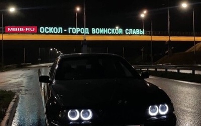BMW 5 серия, 1998 год, 480 000 рублей, 1 фотография