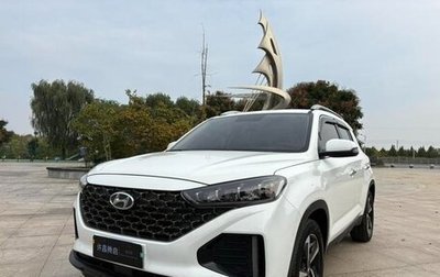 Hyundai ix35, 2021 год, 1 270 000 рублей, 1 фотография