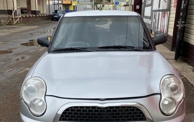 Lifan Smily I (330) рестайлинг, 2014 год, 208 000 рублей, 1 фотография