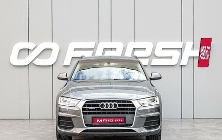 Audi Q3, 2015 год, 2 065 000 рублей, 3 фотография