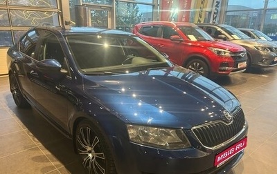 Skoda Octavia, 2014 год, 1 350 000 рублей, 1 фотография