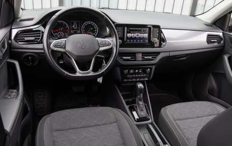 Volkswagen Polo VI (EU Market), 2020 год, 1 745 000 рублей, 6 фотография