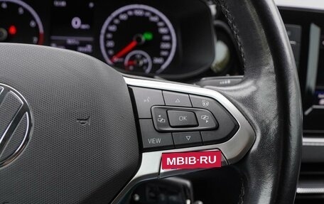 Volkswagen Polo VI (EU Market), 2020 год, 1 745 000 рублей, 17 фотография