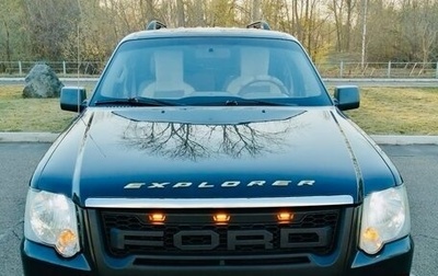 Ford Explorer IV, 2007 год, 1 445 000 рублей, 1 фотография