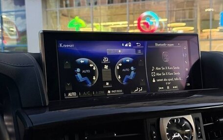 Lexus LX III, 2019 год, 12 000 000 рублей, 19 фотография