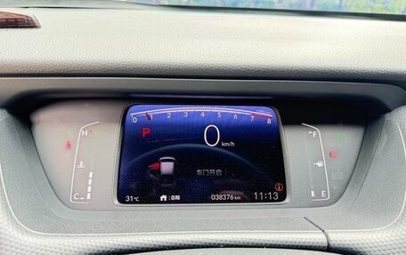 Honda Fit, 2022 год, 1 450 000 рублей, 11 фотография