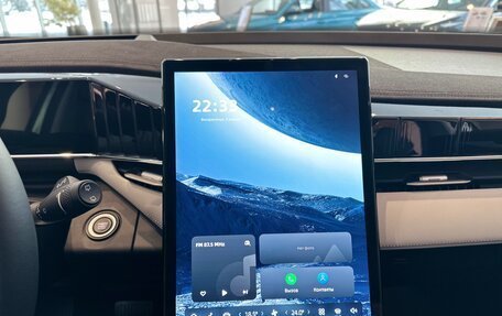 Geely Atlas, 2024 год, 3 817 190 рублей, 2 фотография