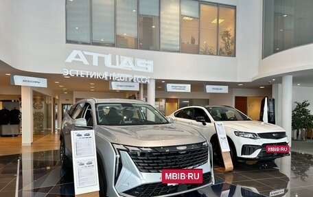 Geely Atlas, 2024 год, 3 817 190 рублей, 11 фотография