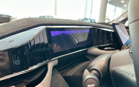 Geely Atlas, 2024 год, 3 817 190 рублей, 24 фотография