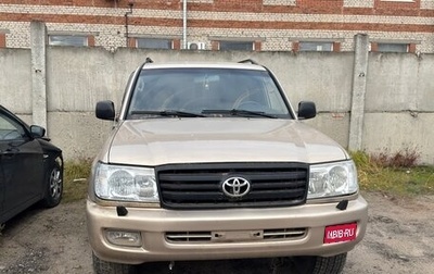 Toyota Land Cruiser 100 рестайлинг 2, 2005 год, 599 000 рублей, 1 фотография