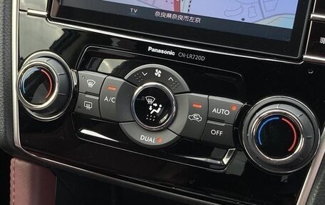 Subaru Levorg, 2022 год, 2 090 222 рублей, 18 фотография