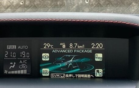 Subaru Levorg, 2022 год, 2 090 222 рублей, 23 фотография