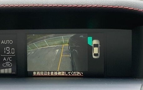 Subaru Levorg, 2022 год, 2 090 222 рублей, 20 фотография