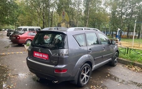 Mitsubishi Outlander III рестайлинг 3, 2008 год, 730 000 рублей, 5 фотография