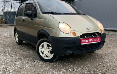 Daewoo Matiz I, 2006 год, 145 000 рублей, 1 фотография