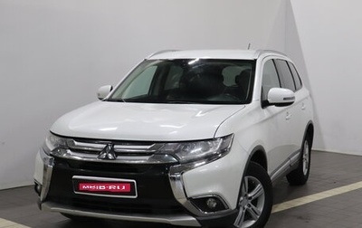Mitsubishi Outlander III рестайлинг 3, 2016 год, 1 711 000 рублей, 1 фотография