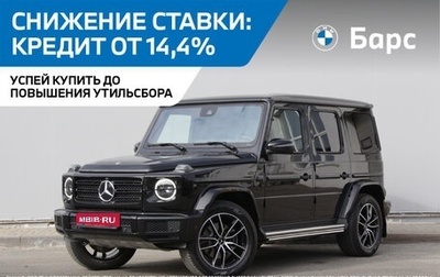 Mercedes-Benz G-Класс W463 рестайлинг _iii, 2020 год, 18 900 000 рублей, 1 фотография