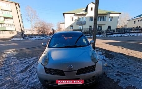 Nissan March III, 2004 год, 230 000 рублей, 3 фотография
