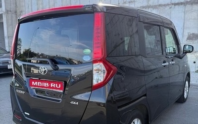 Toyota Roomy I, 2019 год, 850 000 рублей, 1 фотография