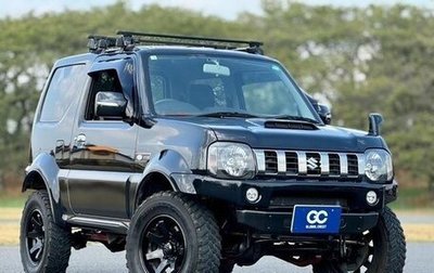 Suzuki Jimny, 2014 год, 790 222 рублей, 1 фотография