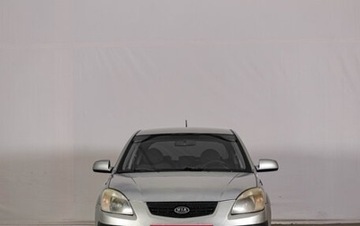 KIA Rio II, 2006 год, 359 000 рублей, 1 фотография