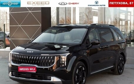 KIA Carnival, 2025 год, 6 500 000 рублей, 1 фотография