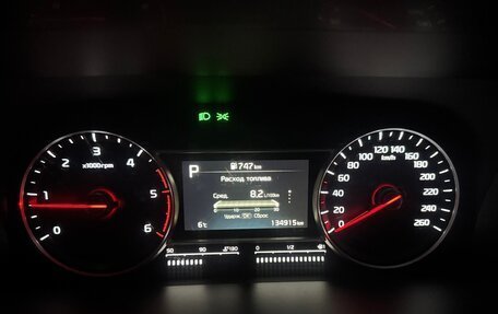 KIA Sorento IV, 2020 год, 2 650 000 рублей, 10 фотография