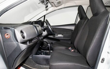 Toyota Vitz, 2016 год, 879 000 рублей, 5 фотография