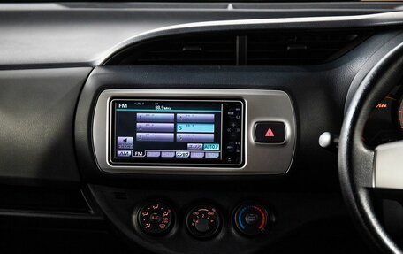 Toyota Vitz, 2016 год, 879 000 рублей, 10 фотография