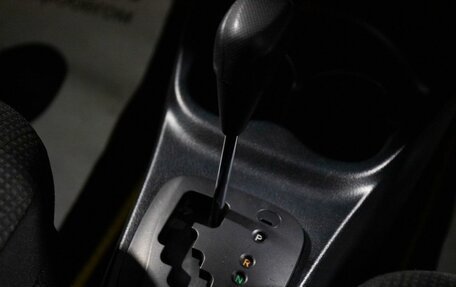 Toyota Vitz, 2016 год, 879 000 рублей, 13 фотография