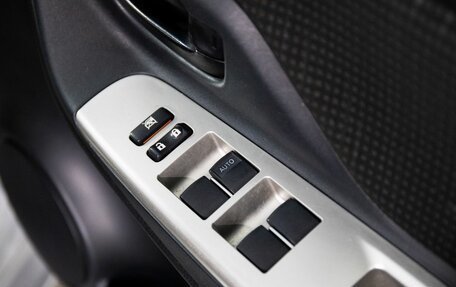 Toyota Vitz, 2016 год, 879 000 рублей, 15 фотография