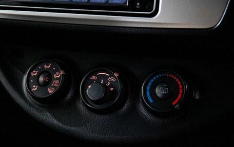 Toyota Vitz, 2016 год, 879 000 рублей, 12 фотография