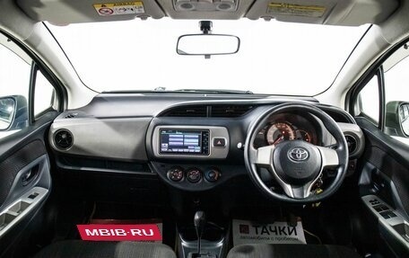 Toyota Vitz, 2016 год, 879 000 рублей, 7 фотография