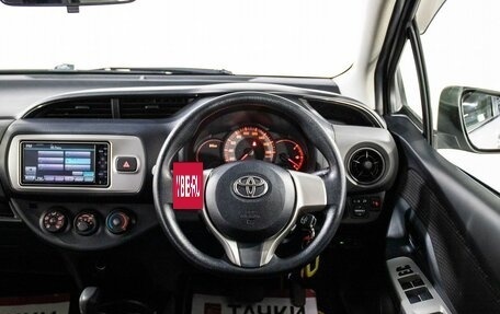 Toyota Vitz, 2016 год, 879 000 рублей, 8 фотография