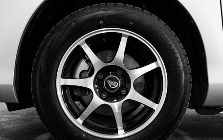 Toyota Vitz, 2016 год, 879 000 рублей, 17 фотография