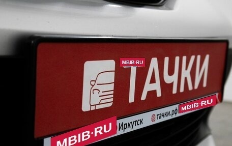 Toyota Vitz, 2016 год, 879 000 рублей, 20 фотография