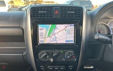 Suzuki Jimny, 2014 год, 790 222 рублей, 20 фотография