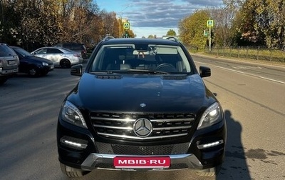 Mercedes-Benz M-Класс, 2014 год, 1 950 000 рублей, 1 фотография