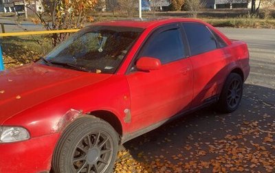 Audi A4, 1996 год, 250 000 рублей, 1 фотография