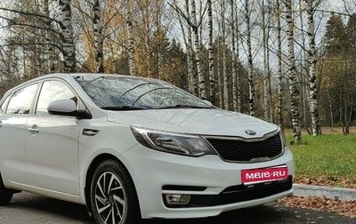 KIA Rio III рестайлинг, 2016 год, 1 260 000 рублей, 1 фотография