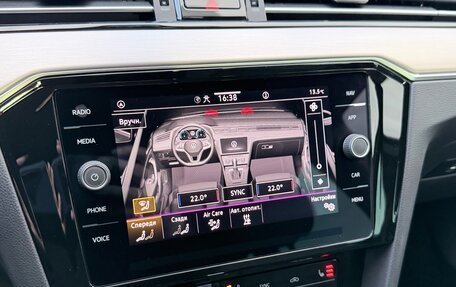 Volkswagen Passat B8 рестайлинг, 2022 год, 3 050 000 рублей, 29 фотография