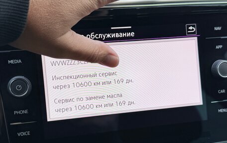 Volkswagen Passat B8 рестайлинг, 2022 год, 3 050 000 рублей, 40 фотография