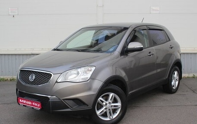 SsangYong Actyon II рестайлинг, 2011 год, 619 000 рублей, 1 фотография