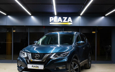 Nissan X-Trail, 2020 год, 2 199 000 рублей, 1 фотография