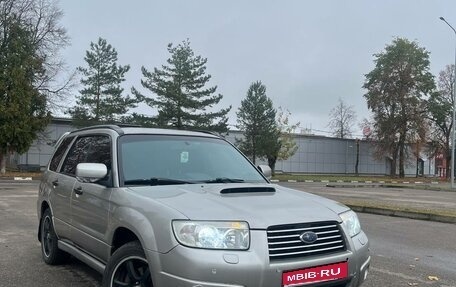Subaru Forester, 2005 год, 1 150 000 рублей, 1 фотография
