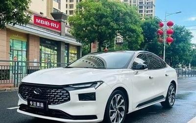 Ford Mondeo, 2022 год, 1 820 999 рублей, 1 фотография