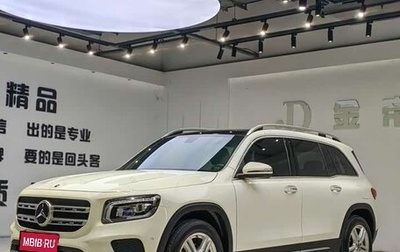 Mercedes-Benz GLB, 2021 год, 2 197 000 рублей, 1 фотография