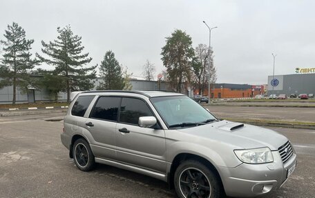 Subaru Forester, 2005 год, 1 150 000 рублей, 4 фотография